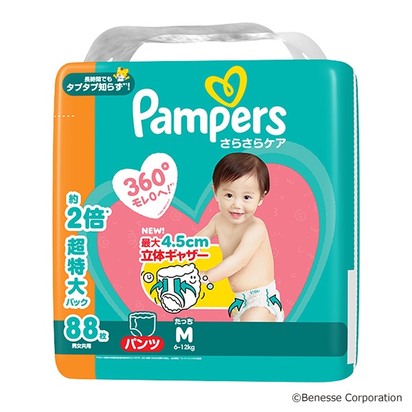 Pampers）パンパース さらさらケア パンツMたっち（6～12kg）264枚（88枚×3パック）メガジャンボ（しまじろう）