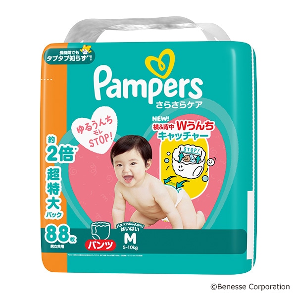 Pampers）パンパース さらさらケア パンツMはいはい（5～10kg）264枚（88枚×3パック）メガジャンボ（しまじろう）