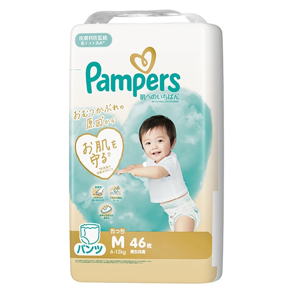 Pampers）パンパース 肌へのいちばん パンツMたっち（6～12kg）184枚（46枚×4パック）