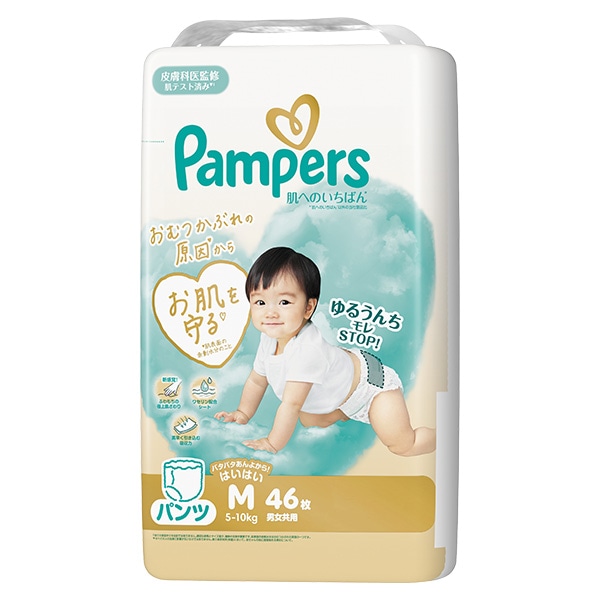 Pampers）パンパース 肌へのいちばん パンツMはいはい（5～10kg）184枚（46枚×4パック）