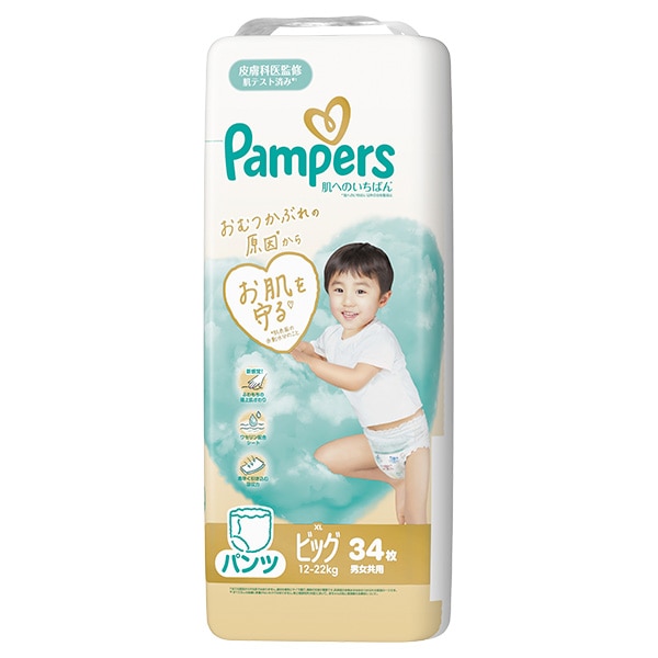 Pampers）パンパース 肌へのいちばん パンツBIG（12～22kg）136枚（34枚×4パック）