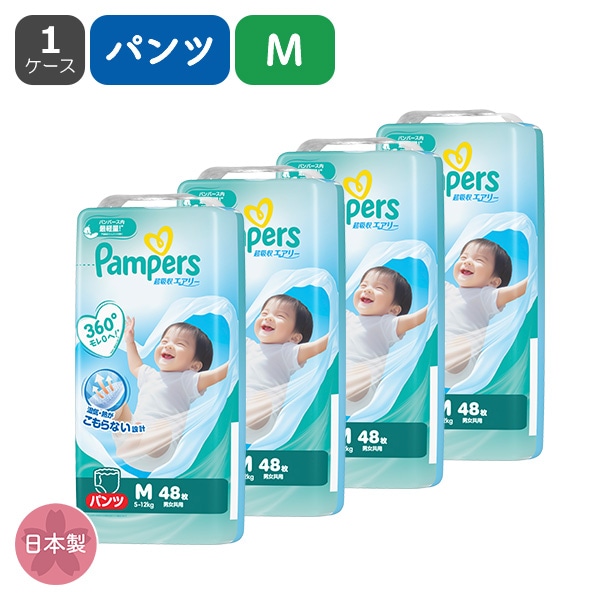 Pampers）パンパース 超吸収エアリー パンツM（5～12kg）192枚（48枚×4パック）（しまじろう）