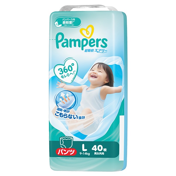 Pampers）パンパース 超吸収エアリー パンツL（9～14kg）160枚（40枚×4パック）（しまじろう）