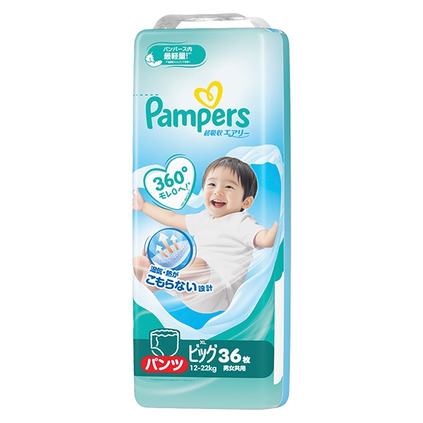 Pampers）パンパース 超吸収エアリー パンツBIG（12～22kg）144枚（36枚×4パック）（しまじろう）