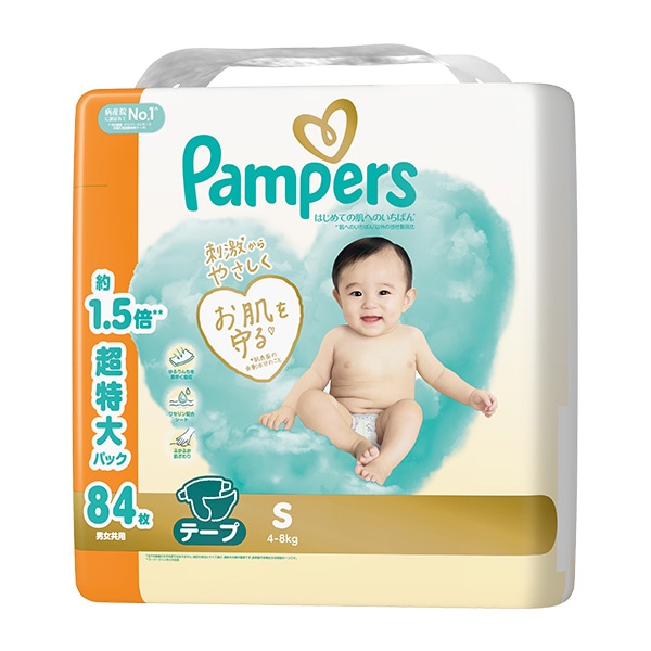 Pampers）パンパース 肌へのいちばん テープS（4～8kg）252枚（84枚×3パック）超特大パック
