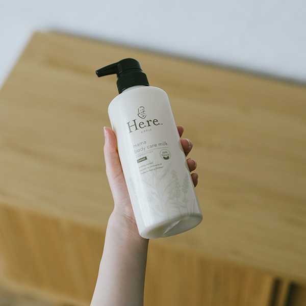 ヒヤドット ママボディケアミルク 500ml
