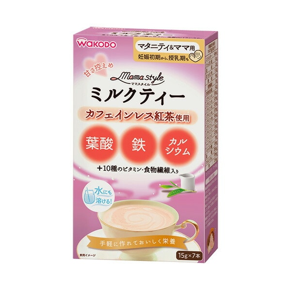 和光堂）ママスタイルミルクティ（15g×7本）