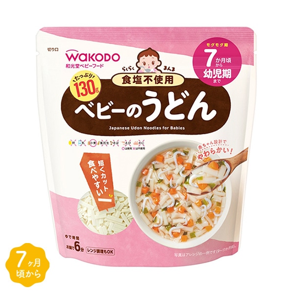 和光堂）らくらくまんま　ベビーのうどん