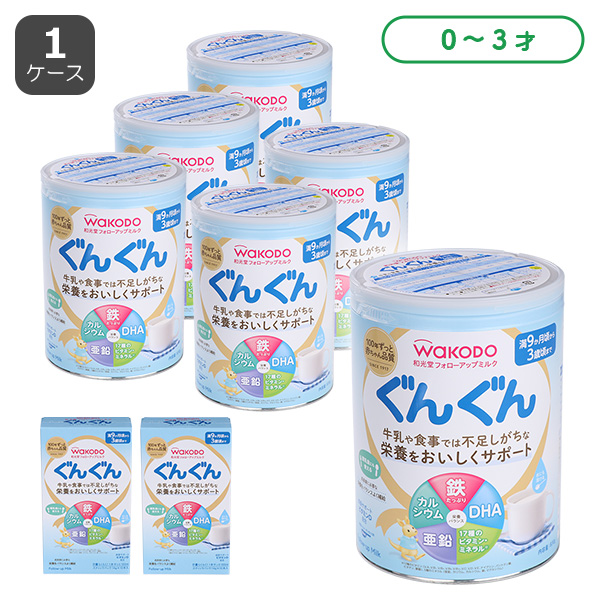 和光堂）ぐんぐん大缶6缶+おまけスティック20本付き（1ケース