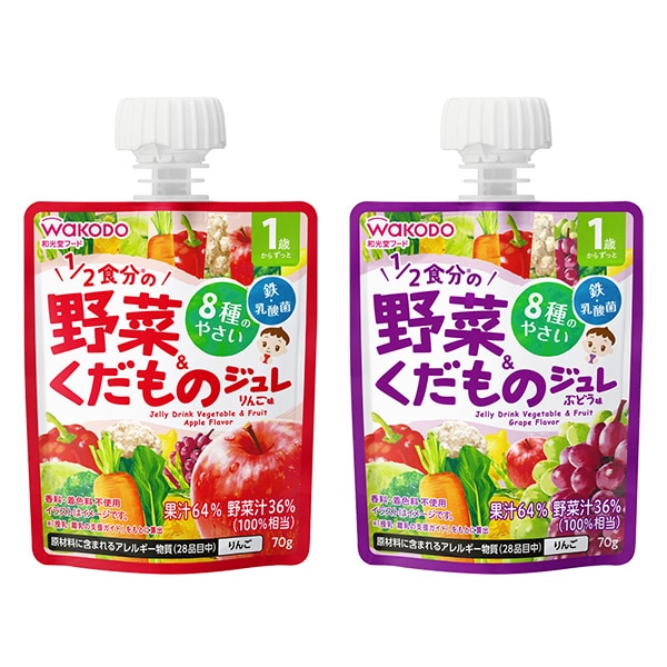 和光堂）1歳からのMYジュレドリンク 1/2食分の野菜&くだものアソートパック 6袋入り（3種類×2袋）