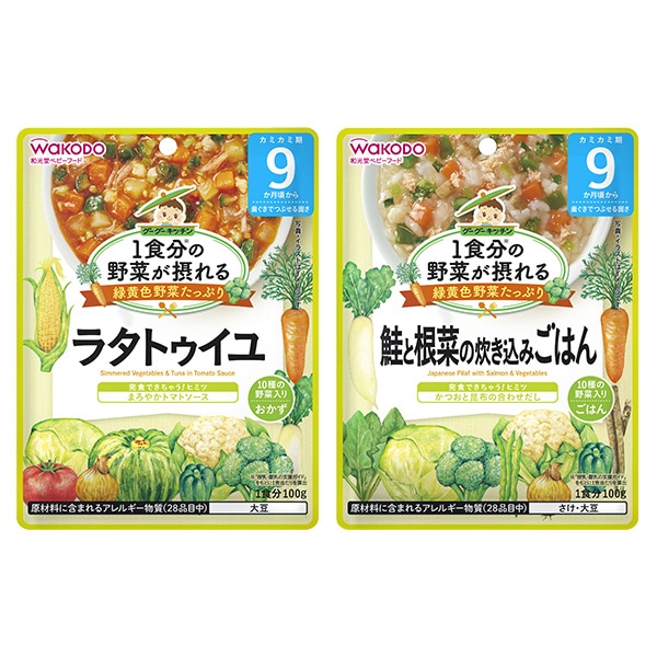 和光堂）1食分の野菜が摂れるグーグーキッチン おすすめアソート 6袋パック（3品目×2袋）（9ヶ月頃から）