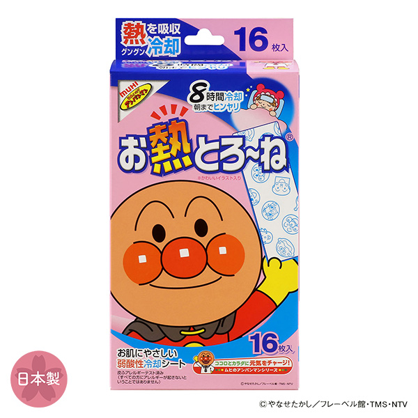 ムヒ）お熱とろーね 16枚入り（アンパンマン）