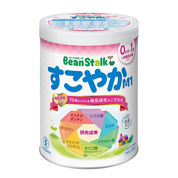 雪印ビーンスターク）すこやかM1 大缶 7200g（800g×9缶）＋おまけスティック付き（0ヶ月～1歳頃まで）