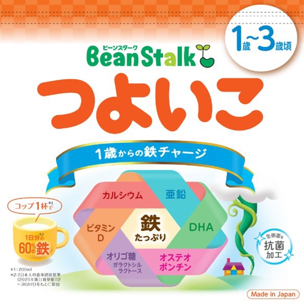 雪印ビーンスターク）つよいこ 6400g（800g×8缶）