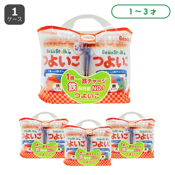 雪印ビーンスターク）つよいこ 6400g（800g×8缶）