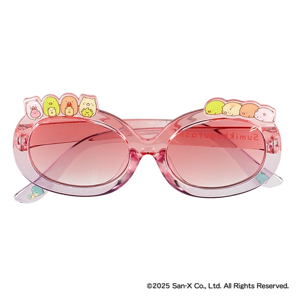 サングラス（すみっコぐらし）