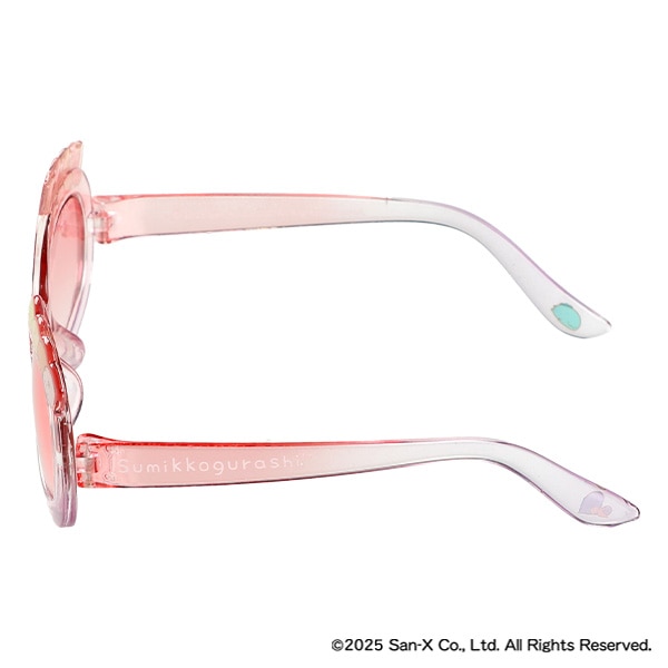 サングラス（すみっコぐらし）