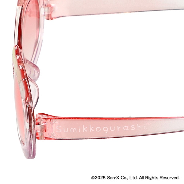 サングラス（すみっコぐらし）