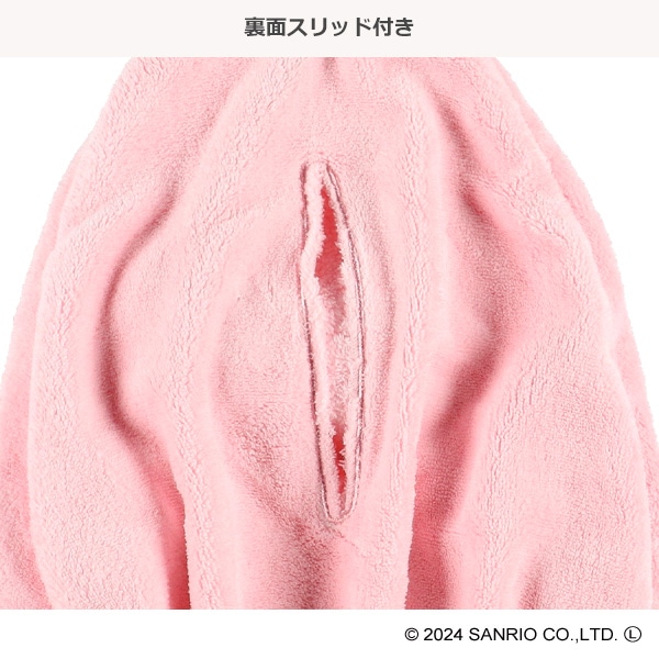 三角ヘアキャップ（うるふわ・マイメロディ）