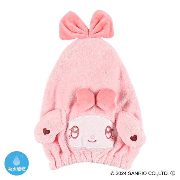 三角ヘアキャップ（うるふわ・マイメロディ）