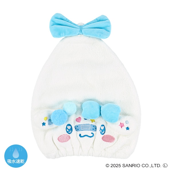 三角ヘアキャップデコラ（シナモロール）