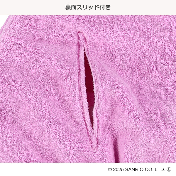 三角ヘアキャップデコラ（クロミ）