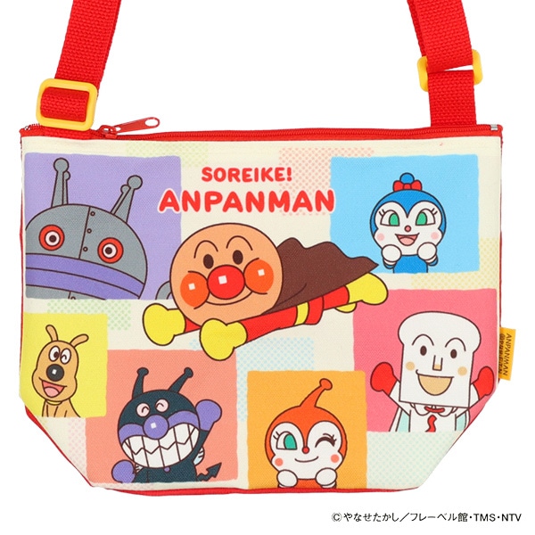 ブロック柄ショルダーバッグ（アンパンマン）