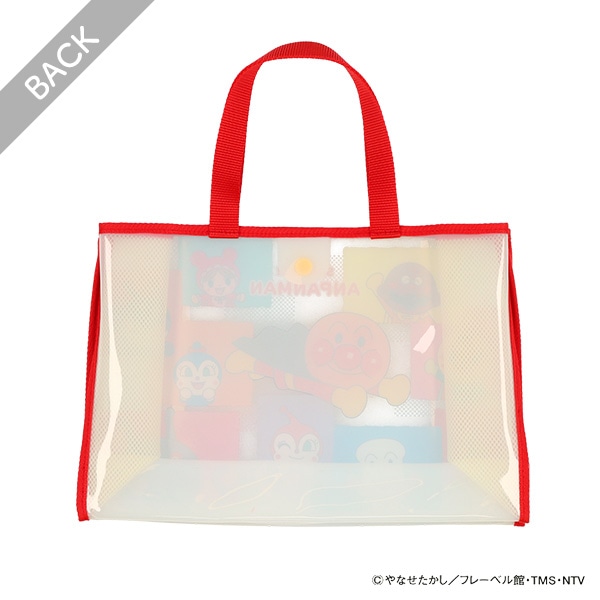 トートビーチバッグ ブロック柄（アンパンマン）