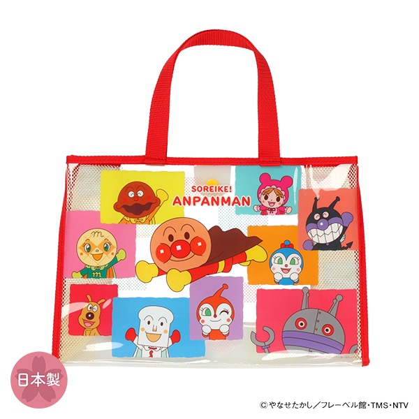 トートビーチバッグ ブロック柄（アンパンマン）