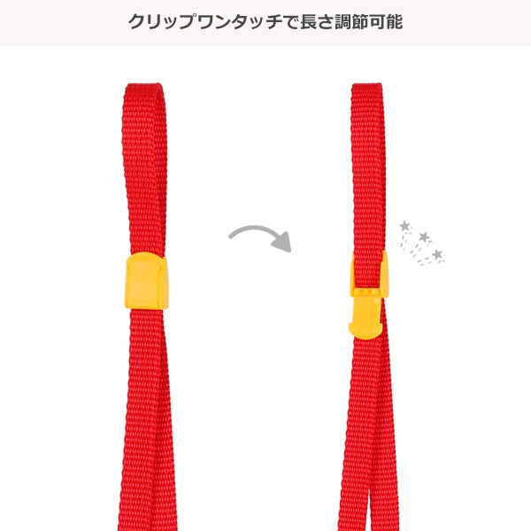 エナメルフェイスポシェット（アンパンマン）