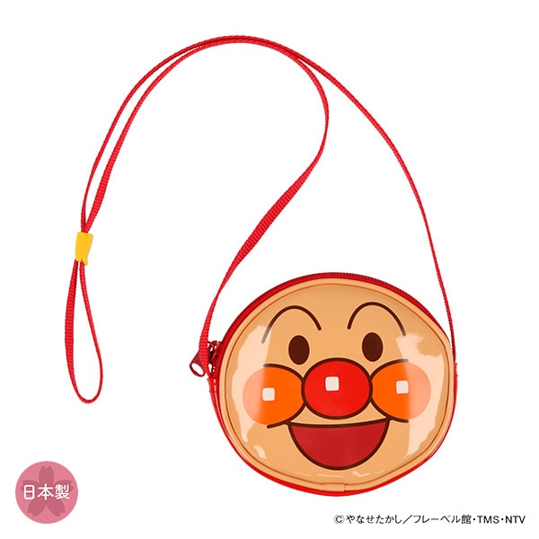 エナメルフェイスポシェット（アンパンマン）