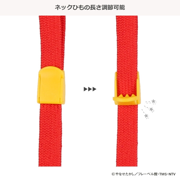 フェイスポシェット（アンパンマン）