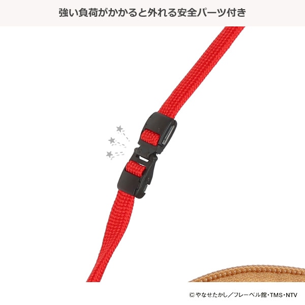 フェイスポシェット（アンパンマン）