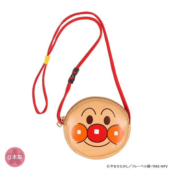 フェイスポシェット（アンパンマン）