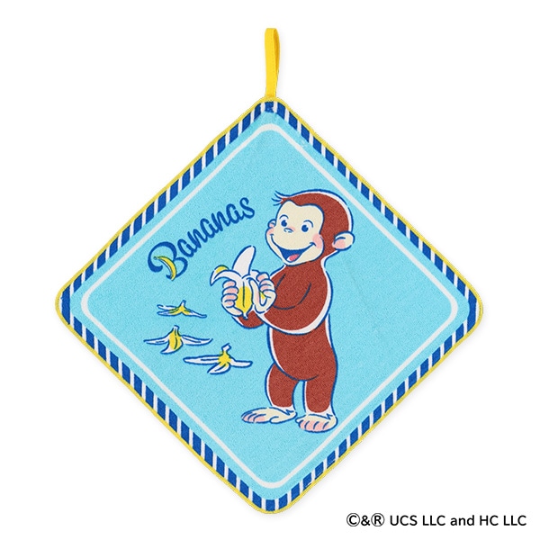 3枚組シャーリングループ付きタオル（おさるのジョージ）