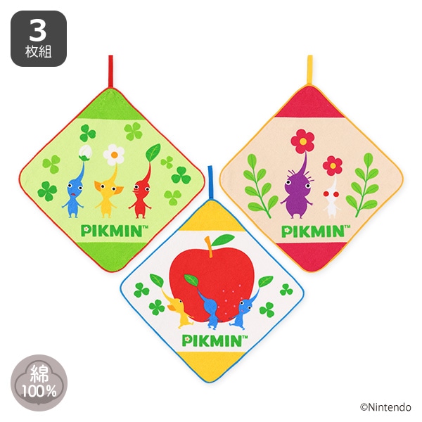 3枚組シャーリングループ付きタオル（ピクミン・なかよしピクミン）