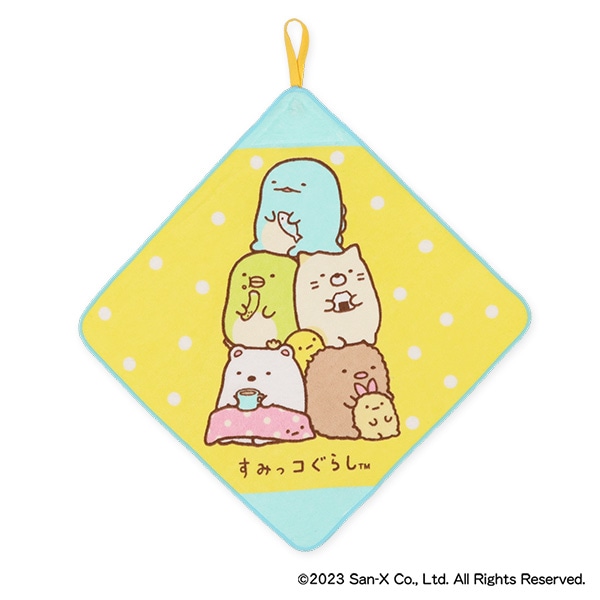 3枚組ループ付きタオル（すみっコぐらし）