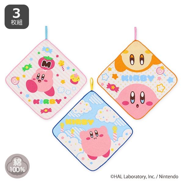 3枚組シャーリングループ付きタオル（星のカービィ）