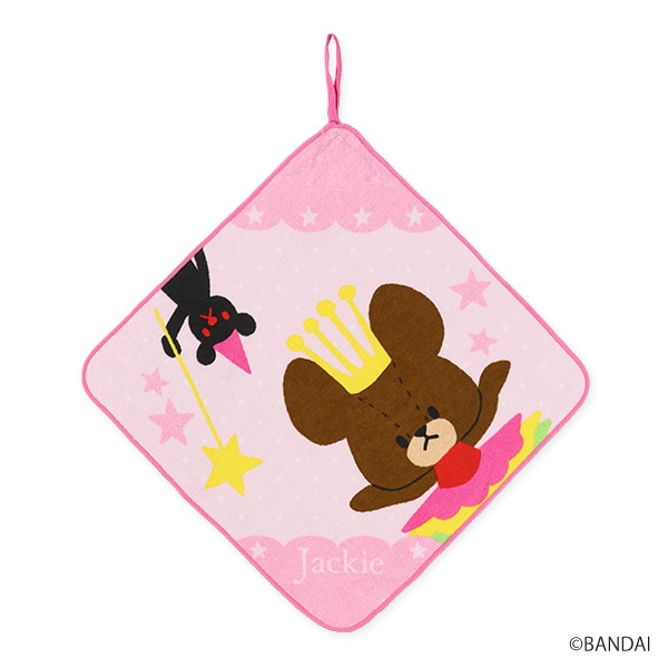 3枚組シャーリングループ付きタオル（くまのがっこう）