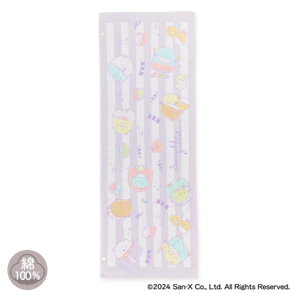 ジュニアバスタオル（すみっコぐらし）