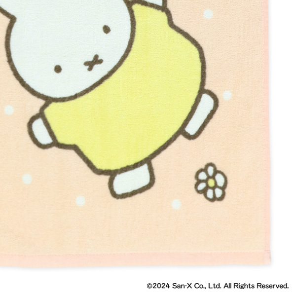 ジュニアバスタオル（ミッフィー）