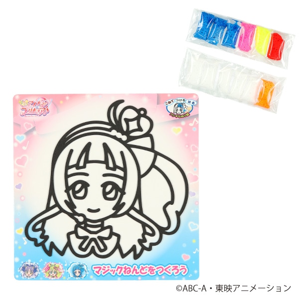 マジックねんど（キミとアイドルプリキュア・キュアウインク）