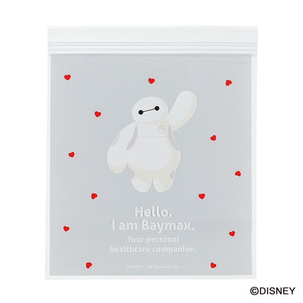 ジップバッグ 16枚（ベイマックス）