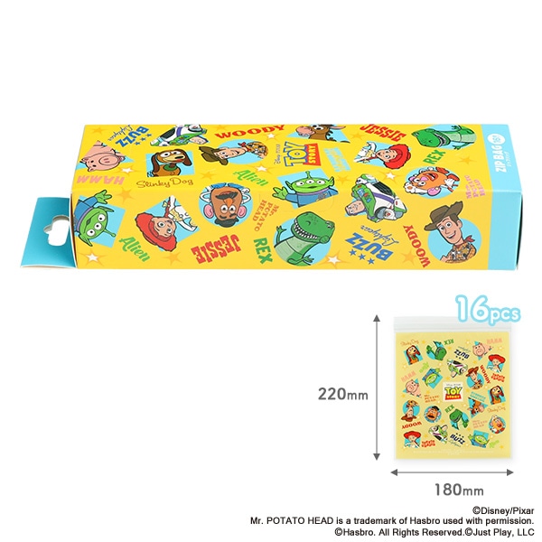 ジップバッグ 16枚（トイ・ストーリー）