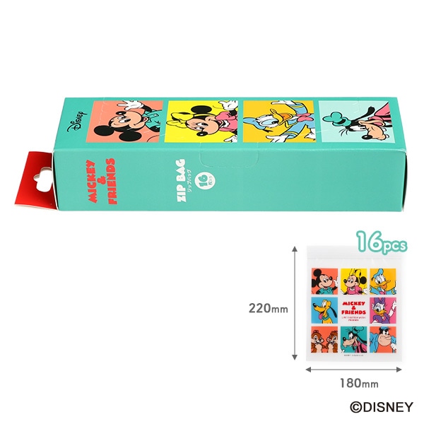 ジップバッグ 16枚（レトロミッキー）