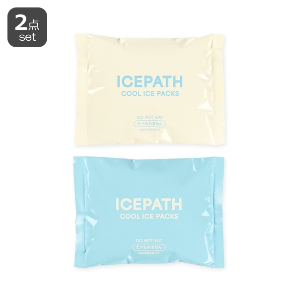 保冷剤 2個セット
