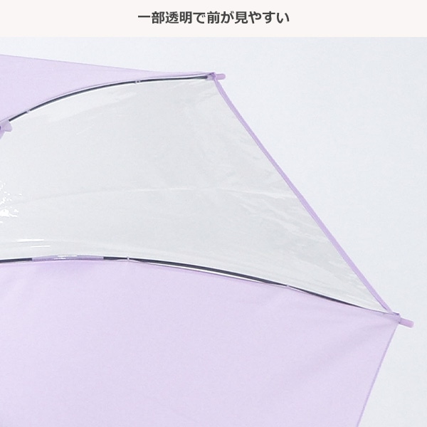 ジャンプ傘 50cm（無地）