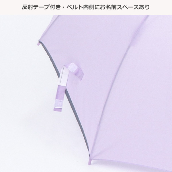 ジャンプ傘 50cm（無地）