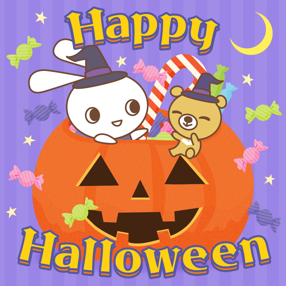 ハロウィン