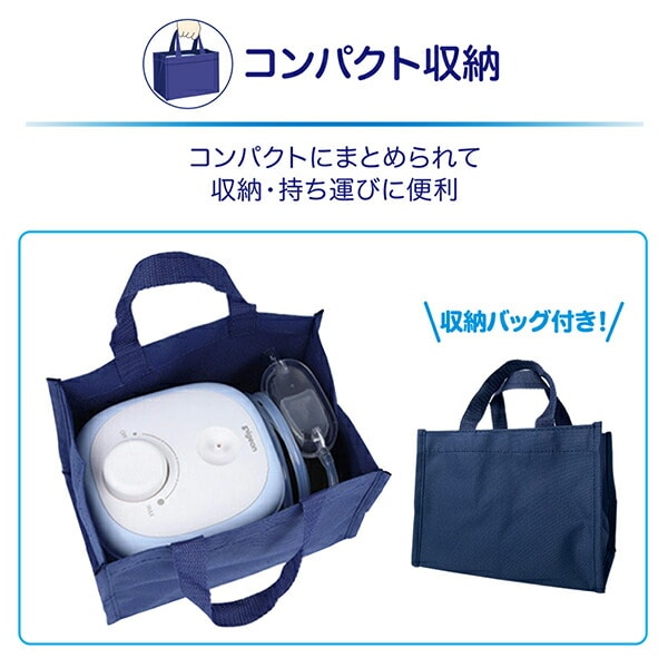 ピジョン 電動鼻吸い器 西松屋公式オンラインストア マタニティ ベビー 子供服